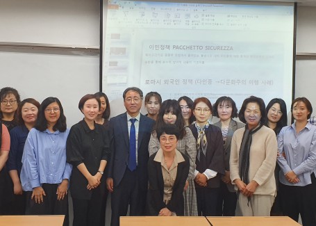 2019년 제1차 콜로키움_단체사진