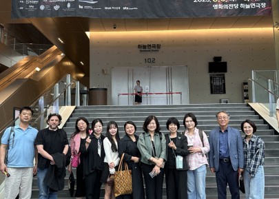 이주다문화연구 연구진 워크숍 – 부산국제무용제 관람 프로그램 진행