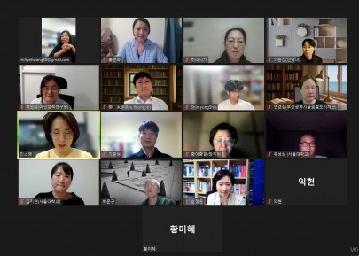 2025년 다문화사회와 교육연구학회 제 1차 이사회 (2025.07.01)